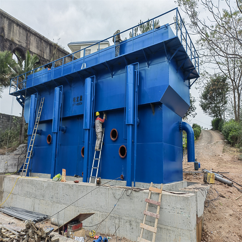 广西南宁南峰净水设备有限公司