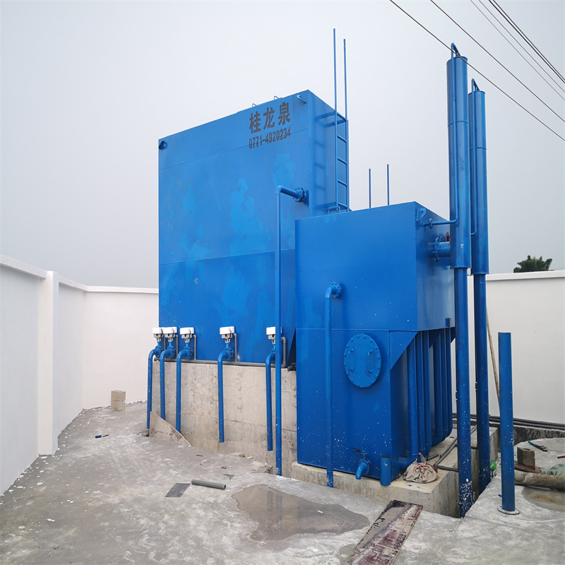 广西南宁南峰净水设备有限公司